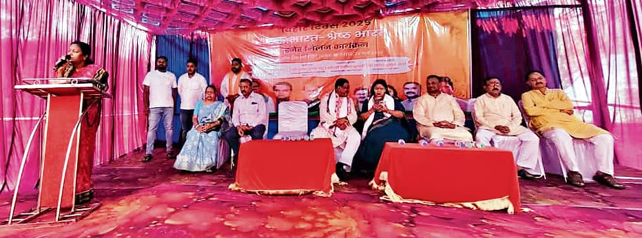 Rourkela News: राजनीति और शासन के क्षेत्र में बिहार हमेशा रहा है अग्रणी : जुएल ओराम