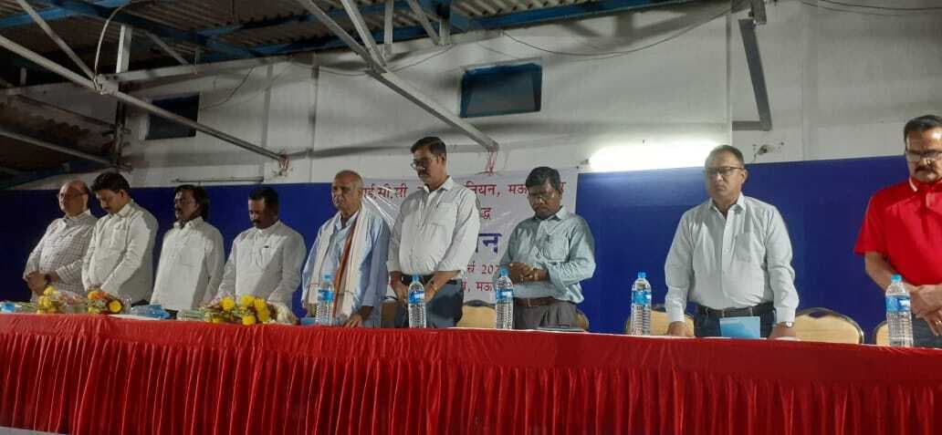 East Singbhum News : पांच साल से बंद मऊभंडार कारखाना चालू करे केंद्र : अंबुज ठाकुर