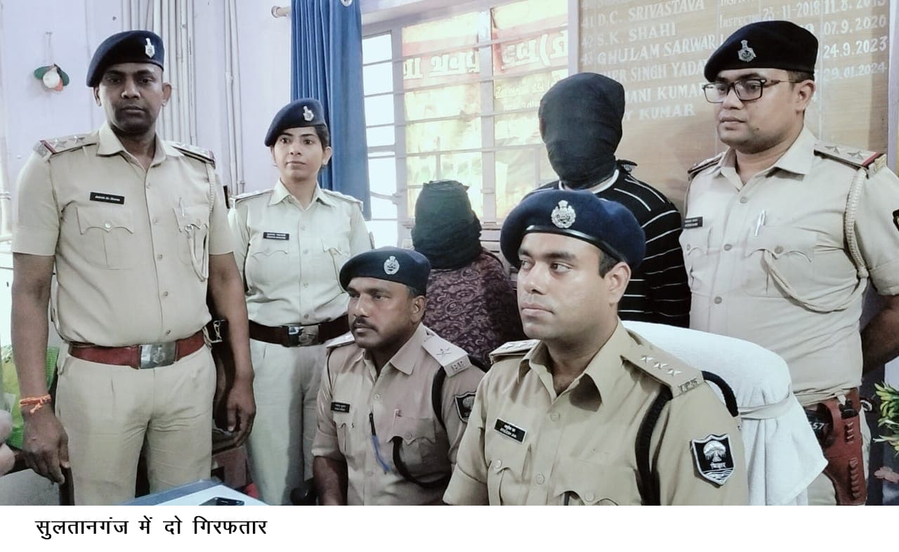 नकली सोना थमा असली सोना ठगने वाले गिरोह के दो गिरफ्तार