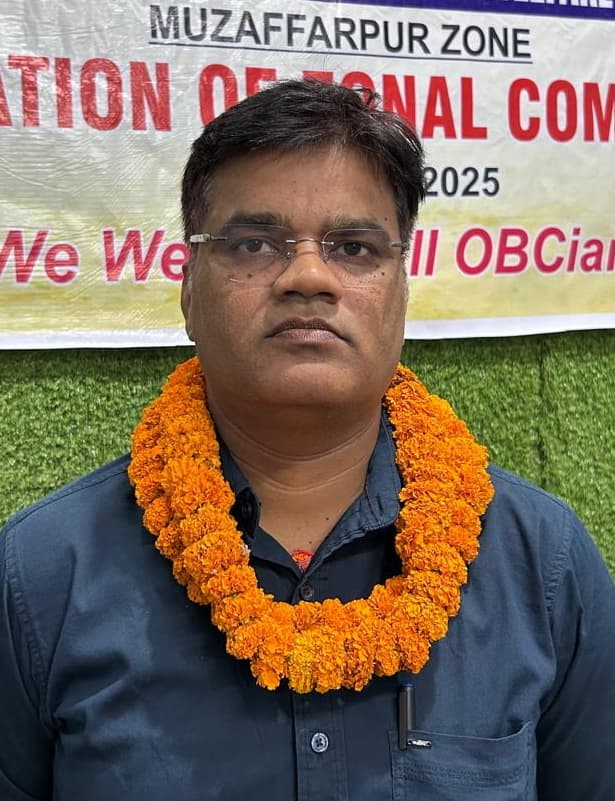 आंचलिक अध्यक्ष बने ओम प्रकाश, उपाध्यक्ष छोटन