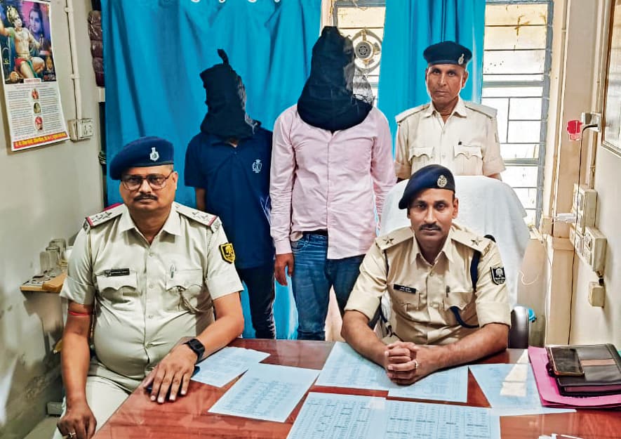 Patna News : पैसे नहीं लौटाने पर युवक को किया अगवा, 24 घंटे में मुक्त, दो गिरफ्तार