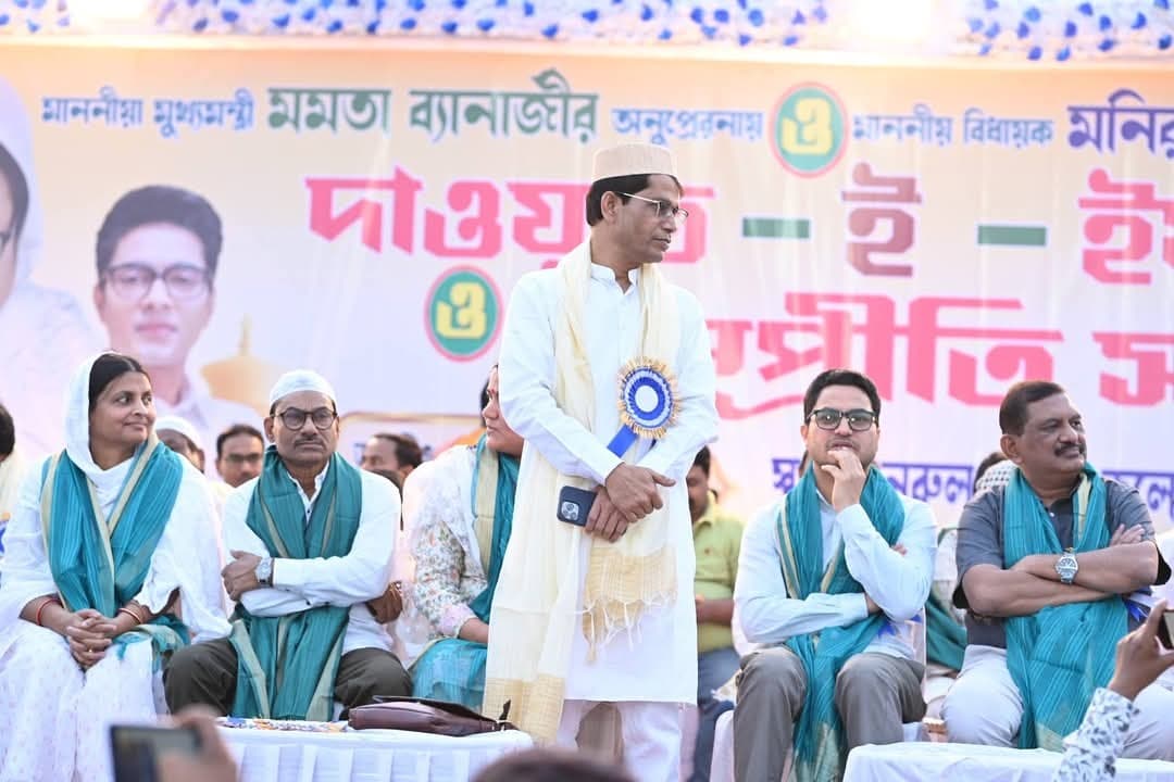 फरक्का के कई विधायक कर रहे हैं इफ्तार पार्टी का आयोजन