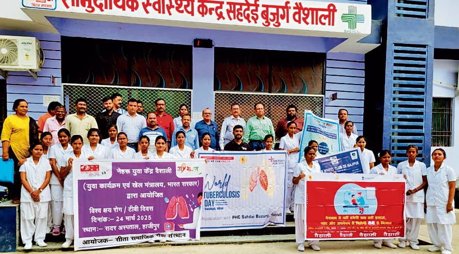 hajipur news. प्रतिरोधक क्षमता कम होने से बुजुर्गों को टीबी होने का खतरा अधिक