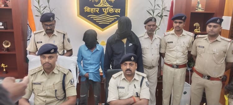 कटिहार पुलिस ने पश्चिम बंगाल में छापेमारी कर दो अपहृतओं को छुड़ाया