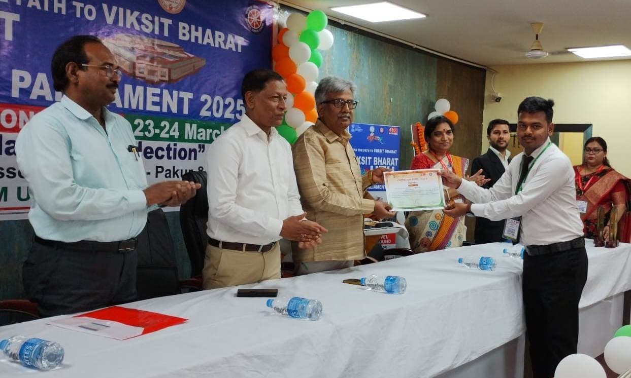 राज्यस्तरीय युवा संसद कार्यक्रम के लिए 10 प्रतिभागी हुए चयनित