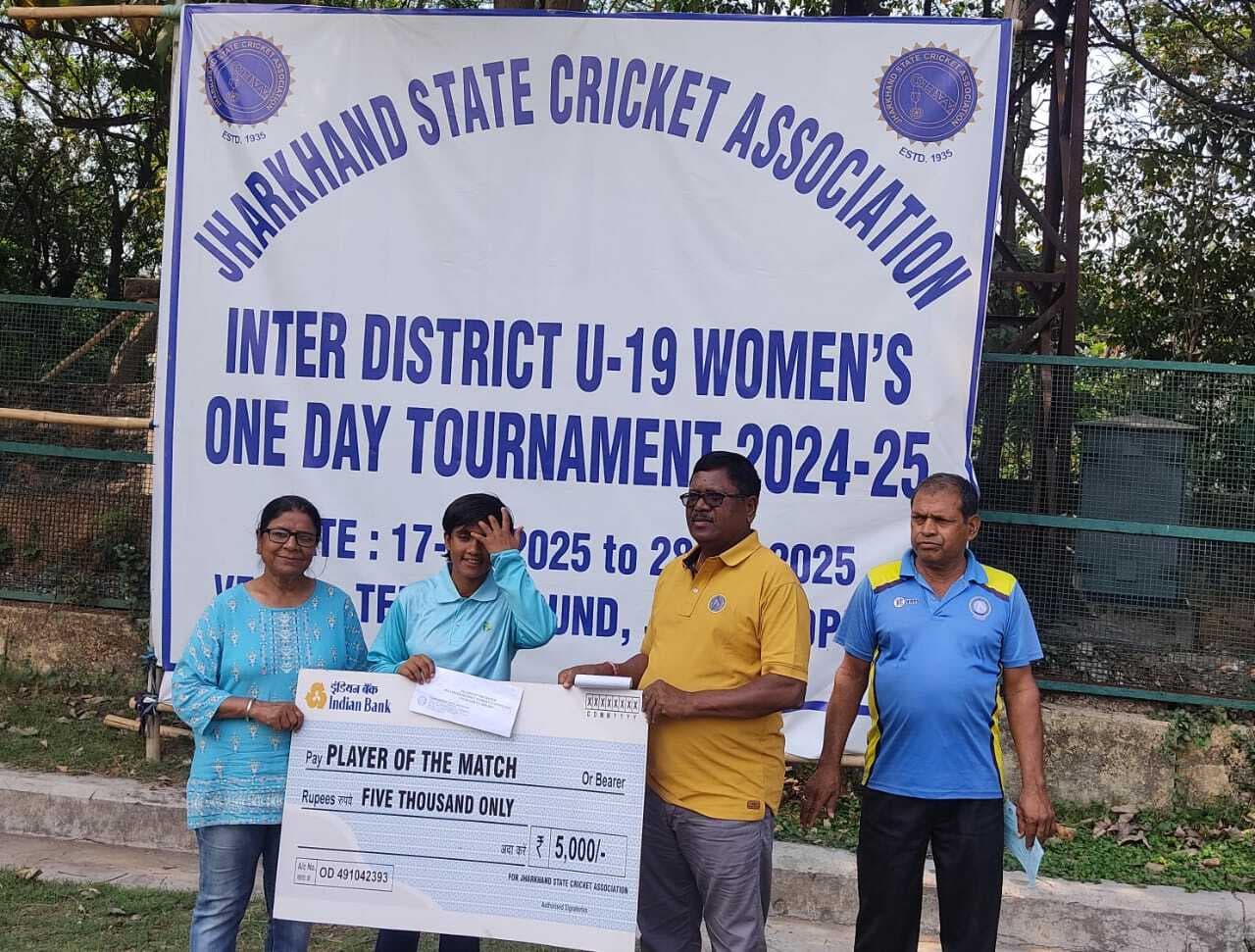 JSCA U19 WOMEN INTER DISRRICT CRICKET : हजारीबाग महिला टीम ने गिरीडीह को हराया