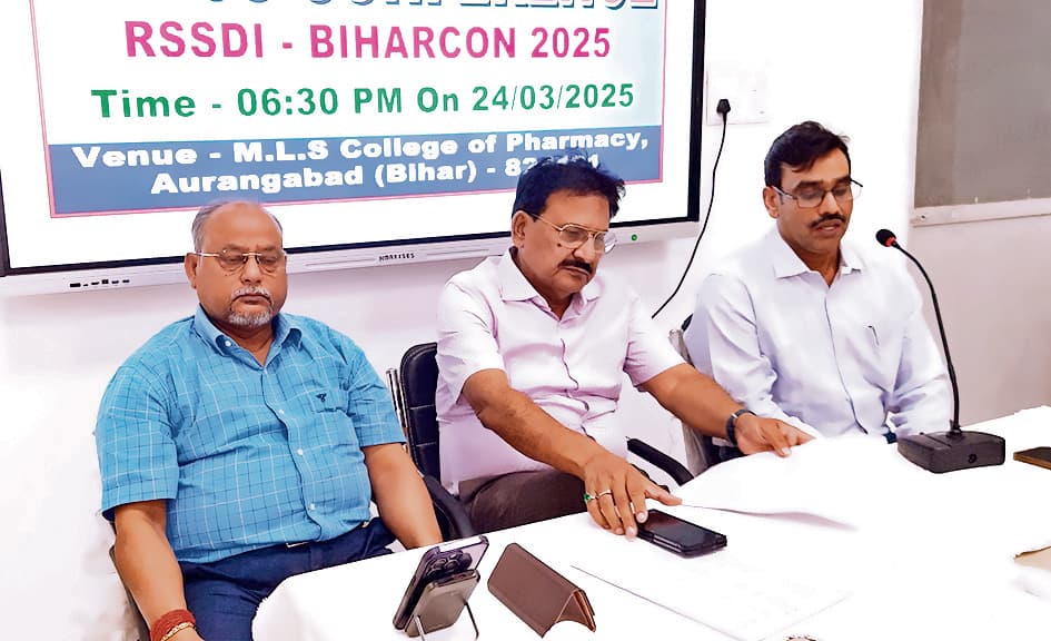 Aurangabad news. डायबिटीज विशेषज्ञ डॉक्टरों का दो दिवसीय कॉन्फ्रेंस 29 से