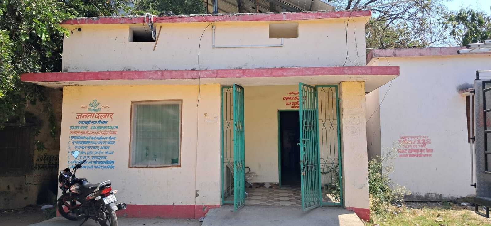 Sasaram News : सदर प्रखंड के बीपीआरओ ने प्रमुख पति के खिलाफ दर्ज करायी प्राथमिकी