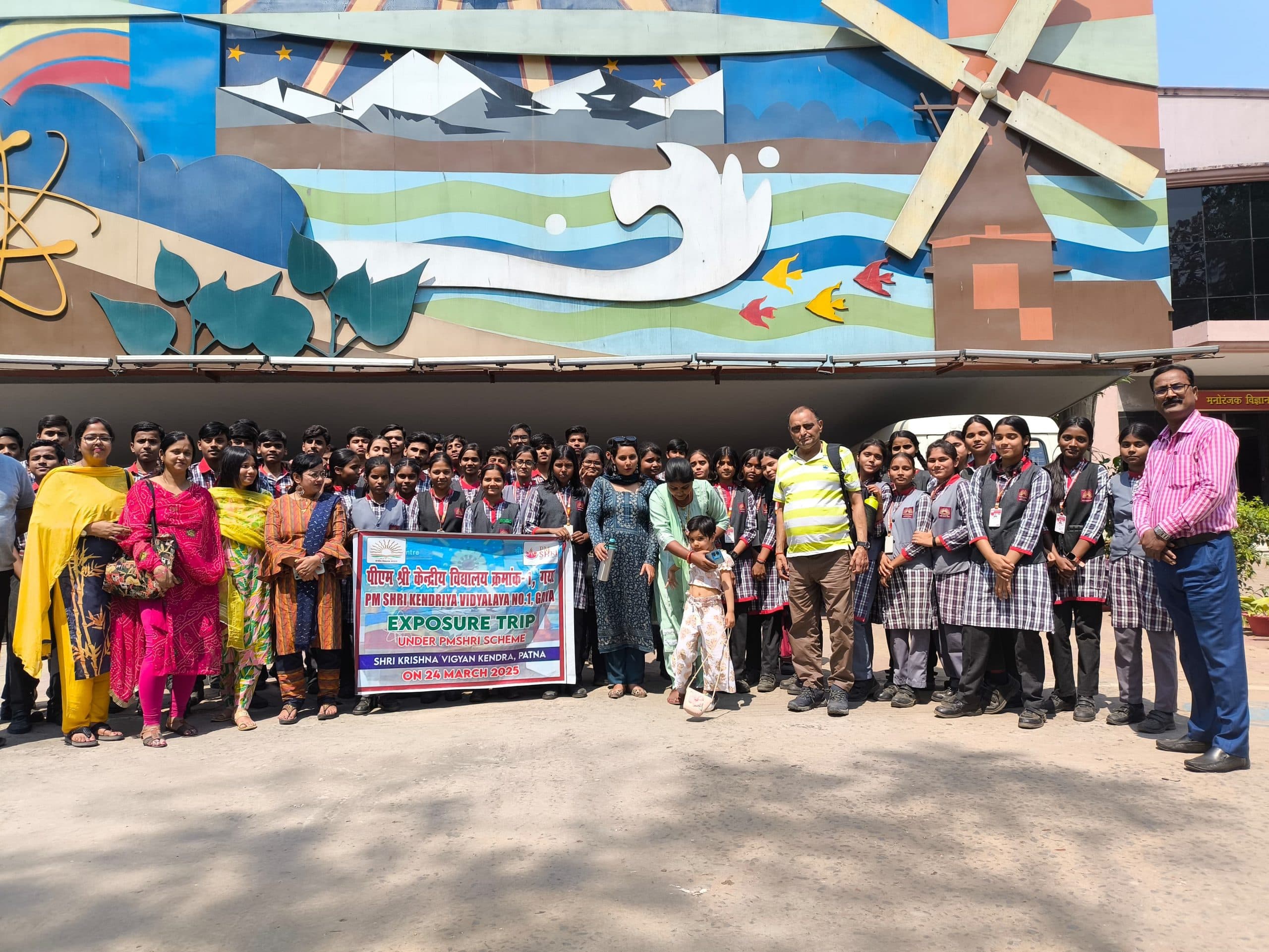 Gaya News: बच्चों ने अंतरिक्ष यात्रा और ब्रह्मांड के रहस्यों की रोमांचक यात्रा का आनंद लिया