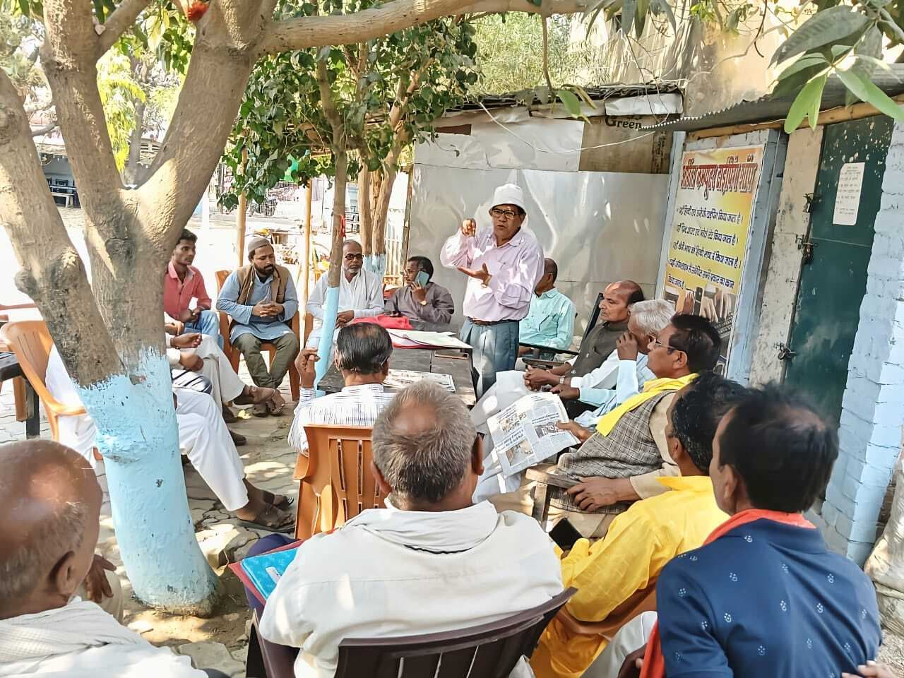 जन विकास मंच की बैठक में गोगरी विधानसभा क्षेत्र घोषित करने की उठी मांग