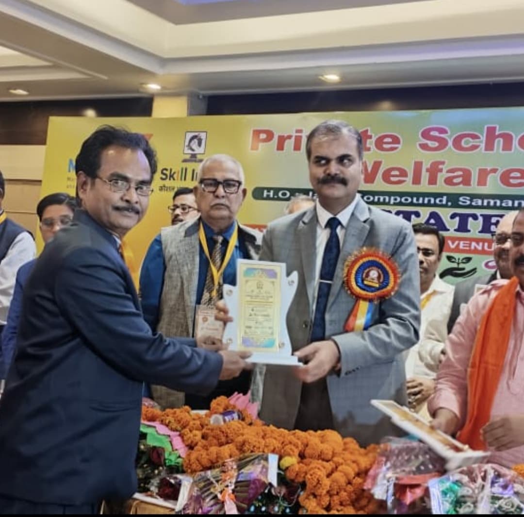 Gaya News : प्राइवेट स्कूल्स एंड चिल्ड्रेन वेलफेयर एसोसिएशन के जिलाध्यक्ष सम्मानित