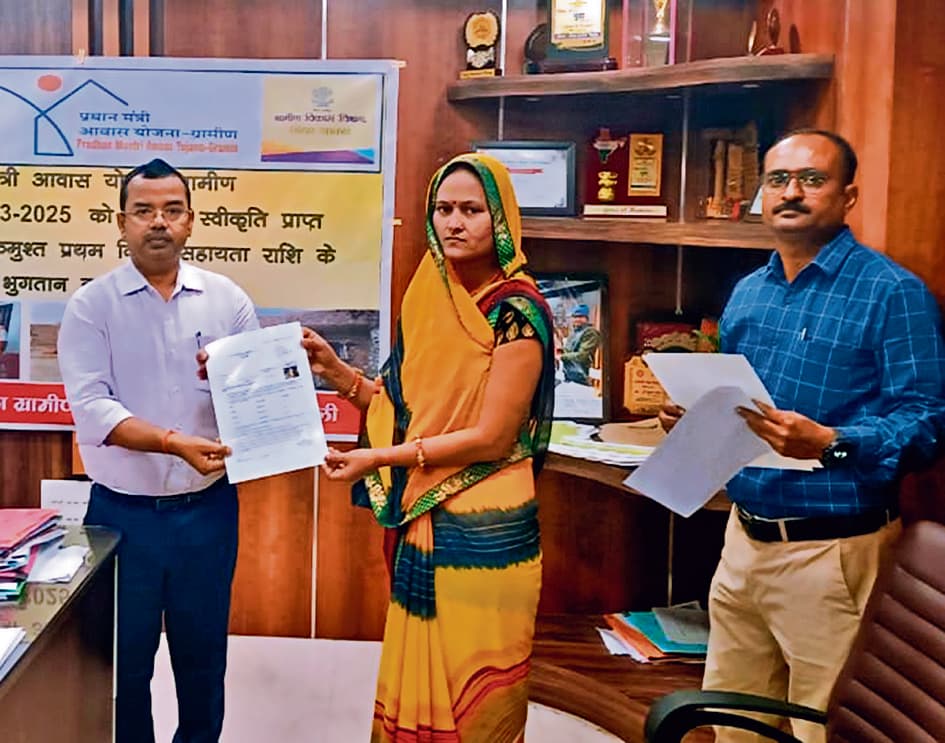 hajipur news. 1025 लाभार्थियों के लिए प्रथम किस्त के रूप में 4.10 करोड़ रुपये की सहायता राशि जारी