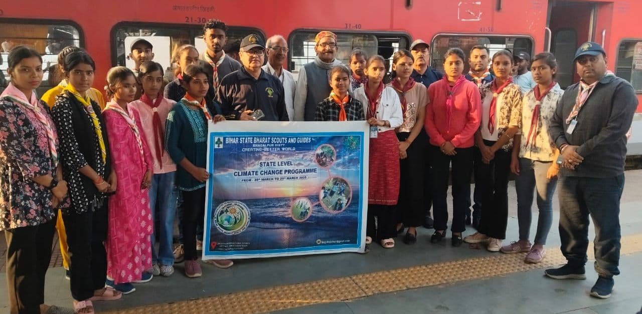 Bhagalpur News : बेतिया के लिए रवाना हुई स्काउट गाइड की टीम