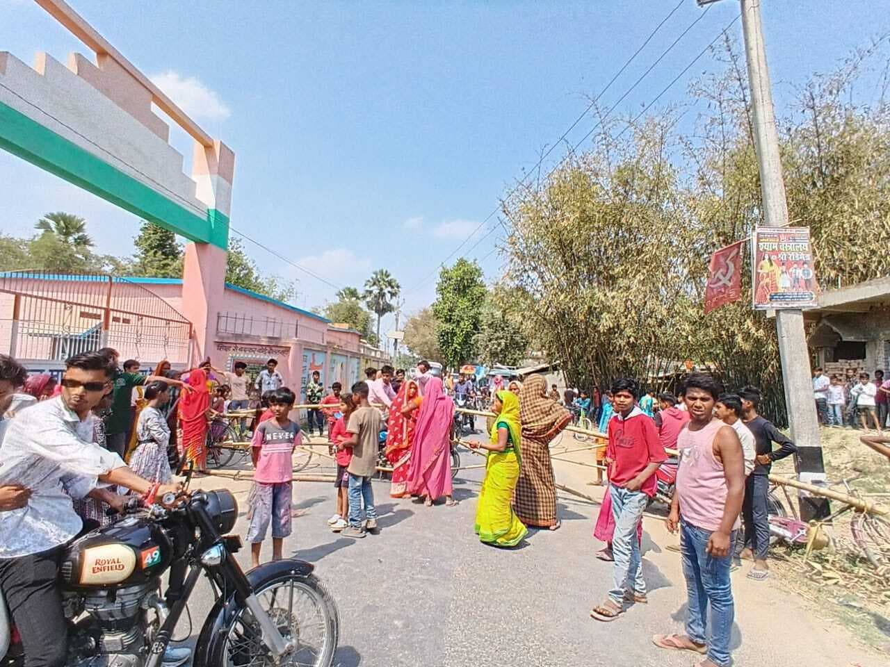 Crime news from Samastipur: नवमी कक्षा के छात्र के साथ मारपीट, सड़क जाम