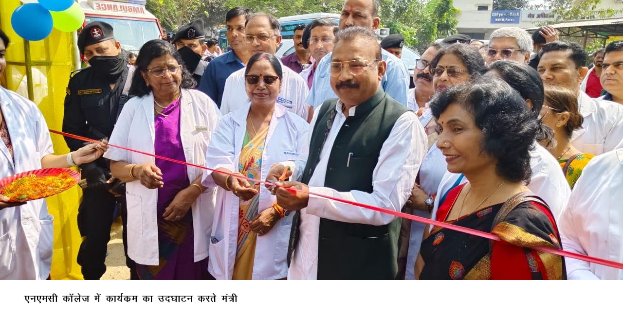 मरीजों की सुविधा के लिए एनएमसीएच का किया जायेगा विस्तार