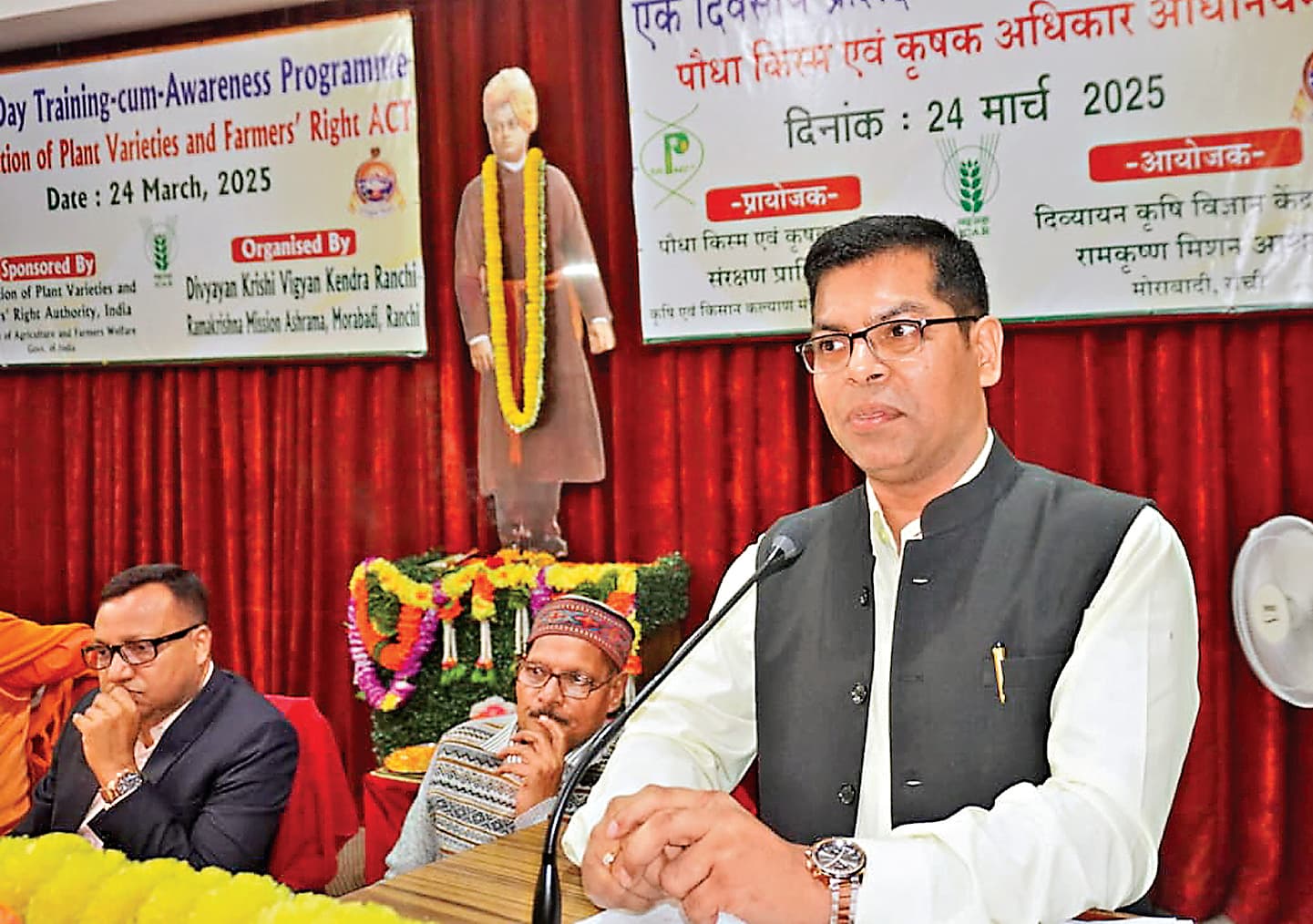 Ranchi News: पशु-पक्षी के साथ-साथ पौधों को स्वस्थ रखना भी जरूरी