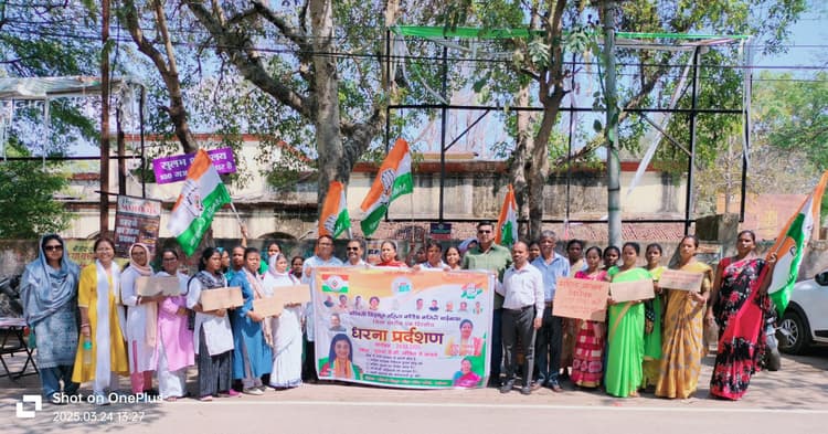 Chaibasa News : महिला आरक्षण लागू नहीं होना महिलाओं के साथ विश्वासघात