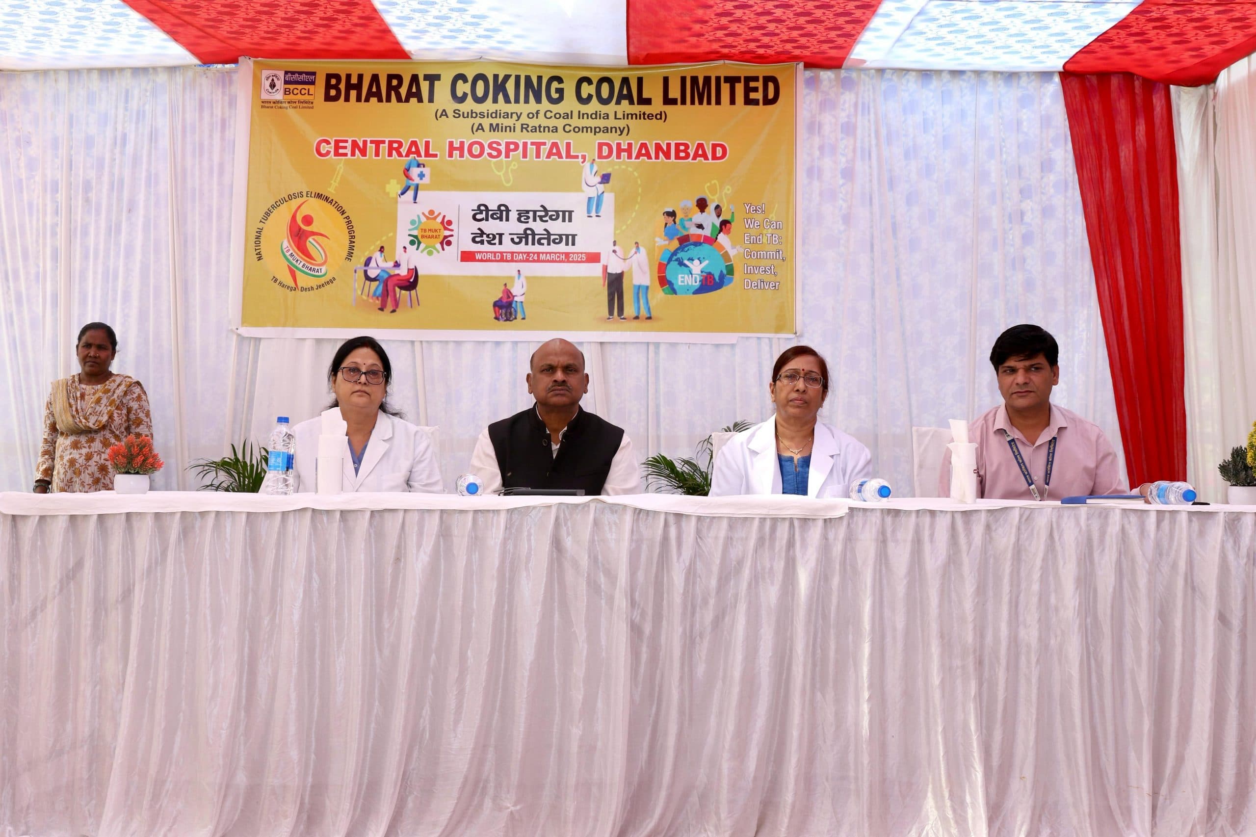 Dhanbad News: टीबी के खिलाफ सामूहिक प्रयासों में और तेजी लाने की है जरूरत :  डीपी
