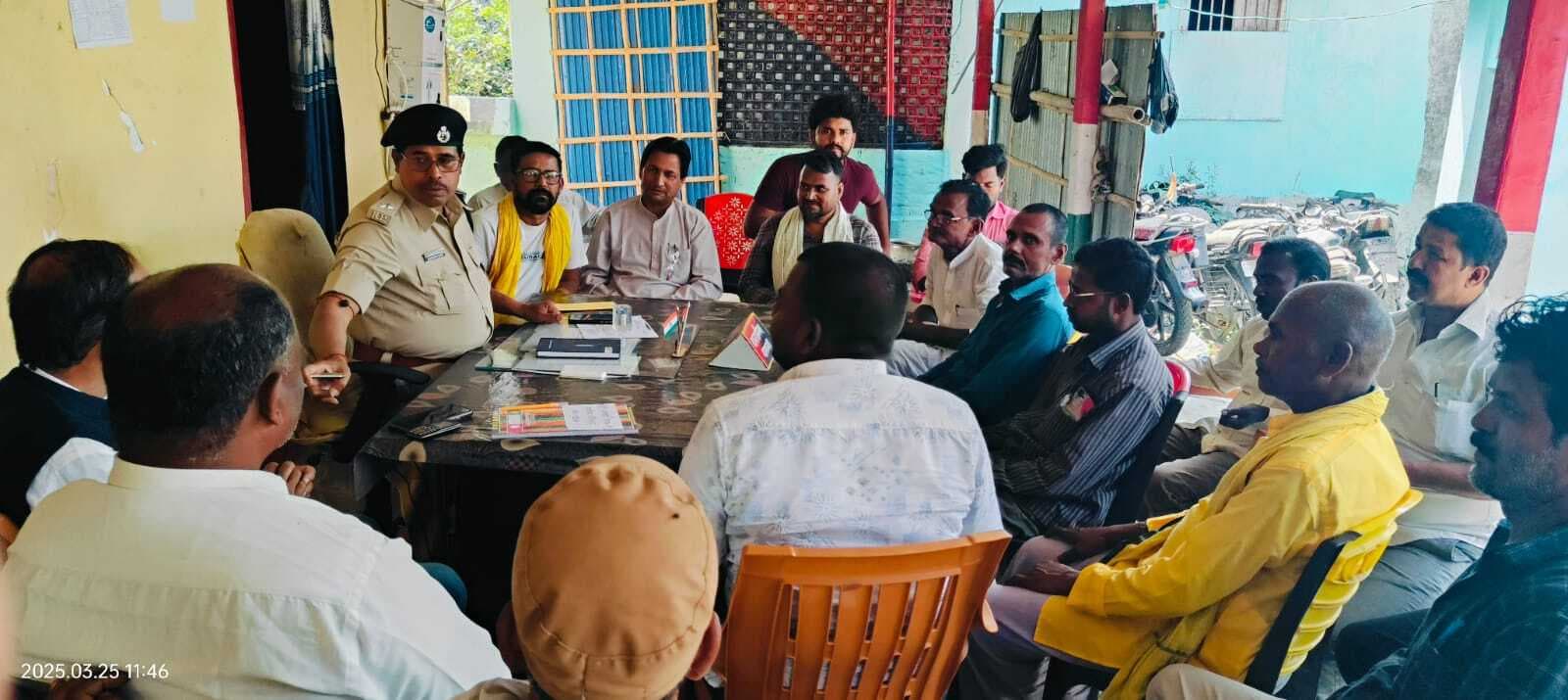 ईद व रामनवमी को लेकर शांति समिति की हुई बैठक