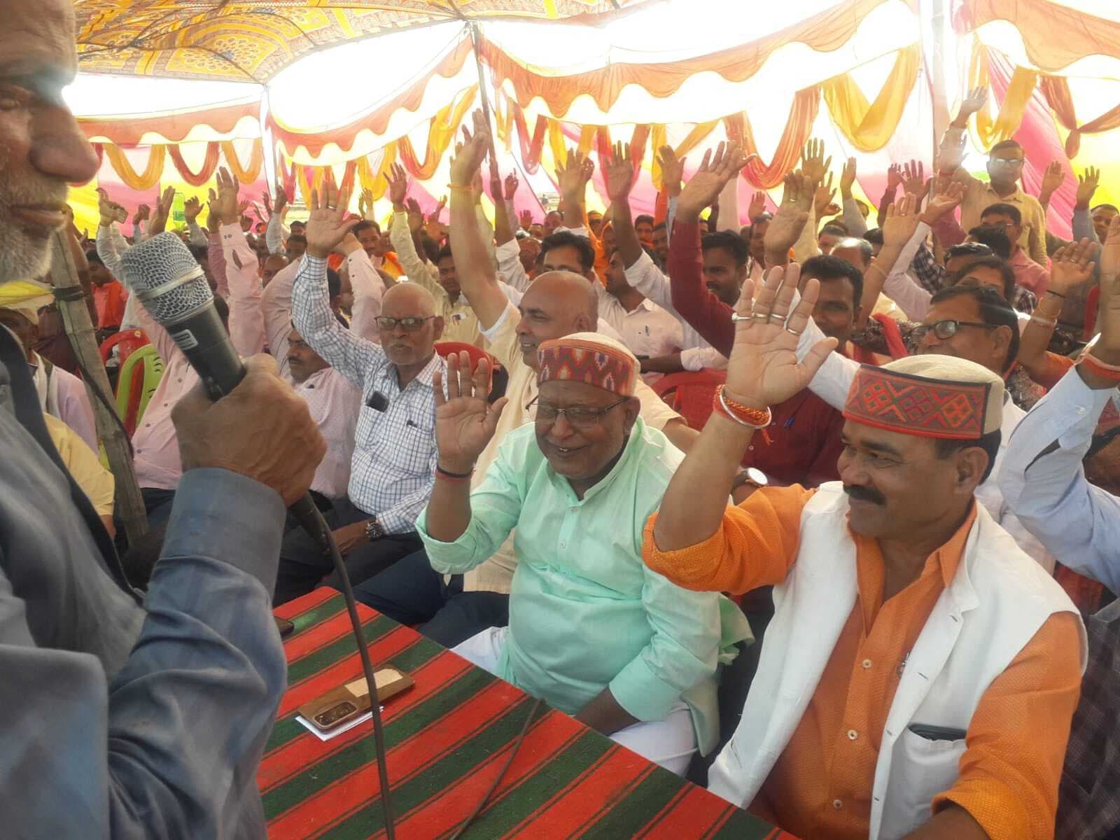 Ranchi News : दो सूत्री मांग को लेकर विधानसभा के समक्ष दिया धरना