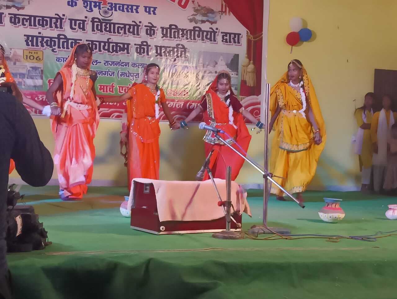 सांस्कृतिक कार्यक्रम से बिहार दिवस का हुआ समापन