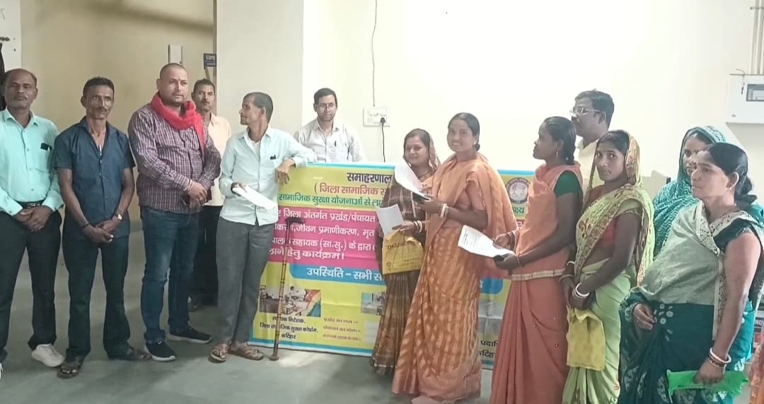 सामाजिक सुरक्षा से संचालित योजनाओं के क्रियान्वयन को लगा शिविर