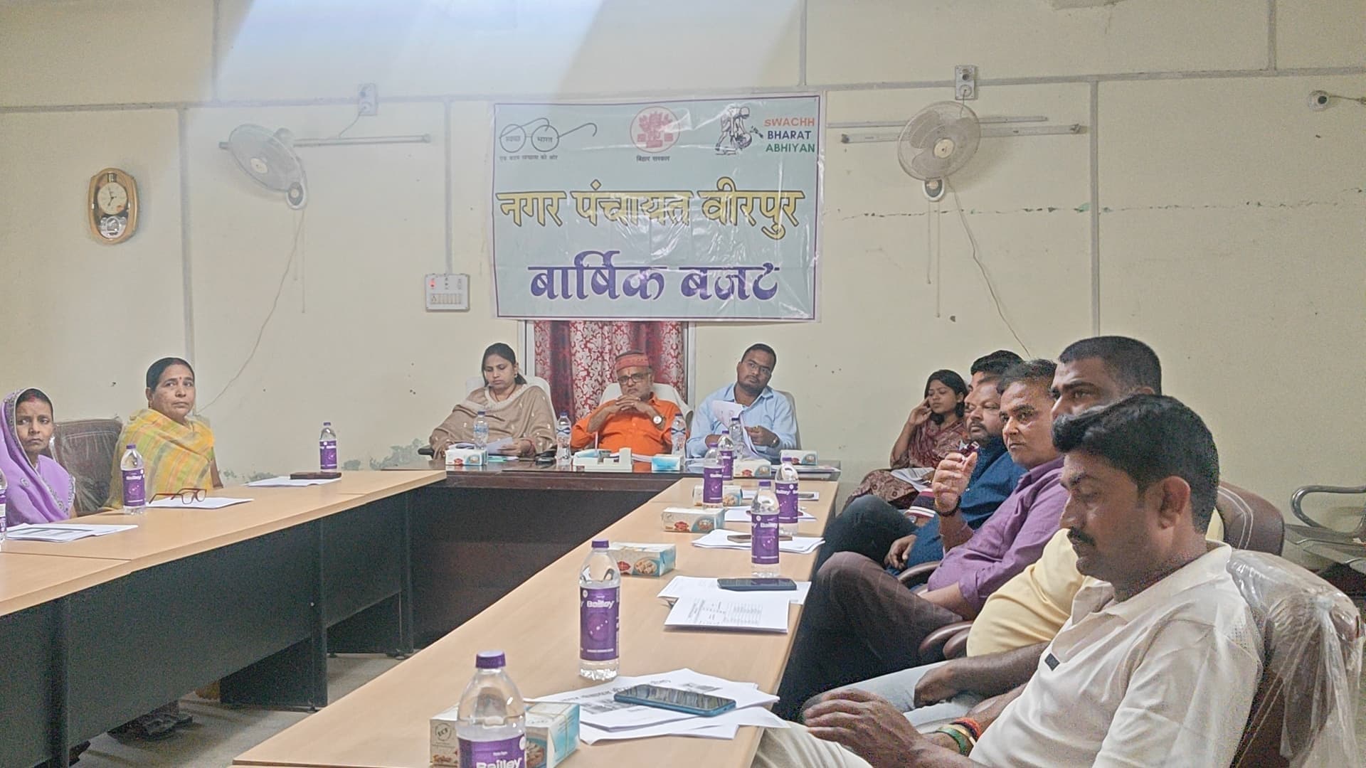 नपं की सामान्य बोर्ड की विशेष बैठक, नगर विकास को लेकर 46.03 करोड़ रुपये का बजट पारित