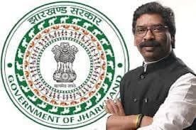 Ranchi News : आंगनबाड़ी सेविकाओं व पर्यवेक्षकों को मुख्यमंत्री आज देंगे स्मार्ट फोन