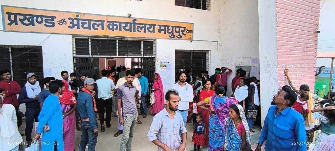 मंईयां सम्मान योजना से वंचित लाभुक अंचल कार्यालय का लगा रही है चक्कर