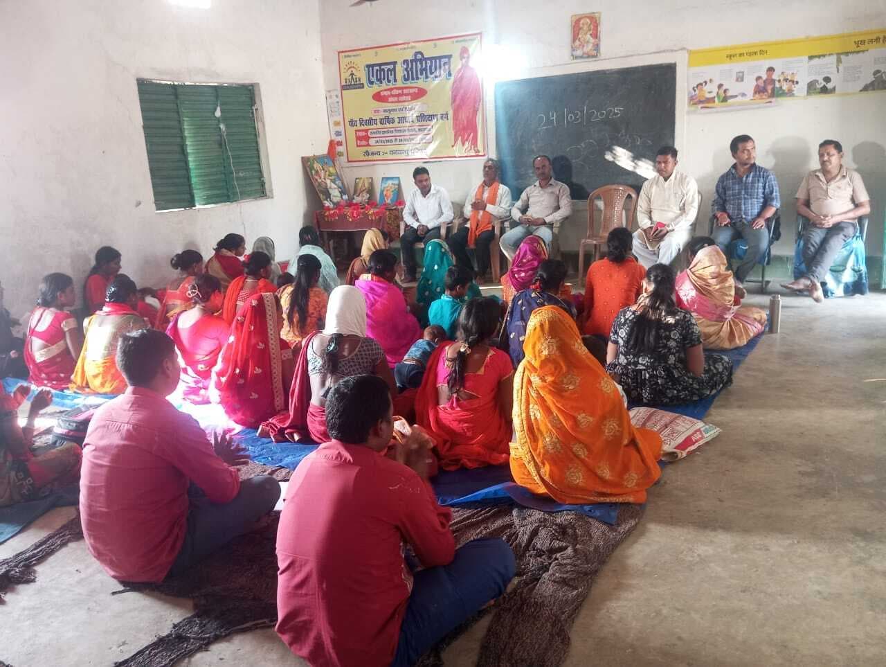 एकल विद्यालय के शिक्षकों को दिया गया प्रशिक्षण