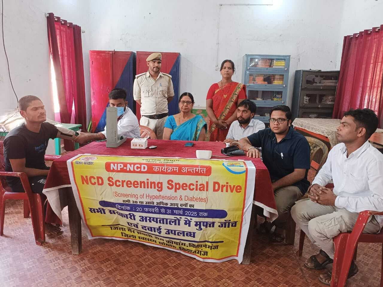 कैदियों और कर्मियों की जांच