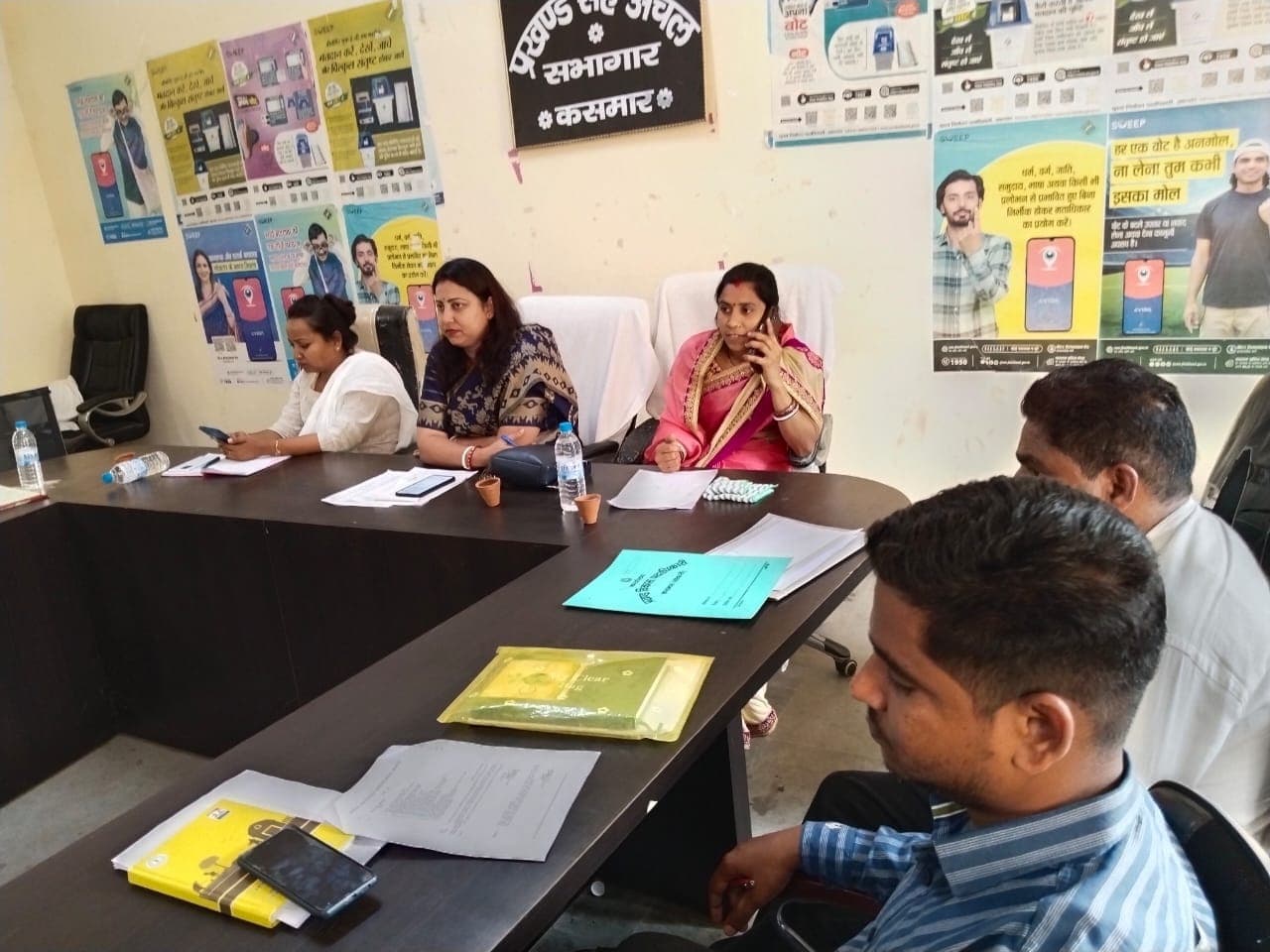 Bokaro News : फाइल गायब होने के मुद्दे पर पंसस की बैठक में हंगामा