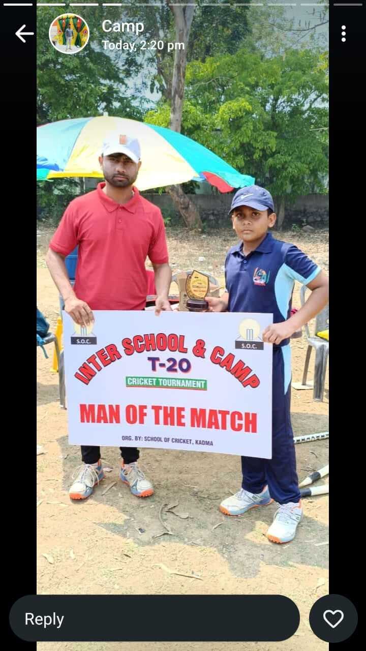 UNDER 14 CRICKET TOURNAMETNT : शंकर शतक से चूके, रॉयल क्रिकेट एकेडमी जीता