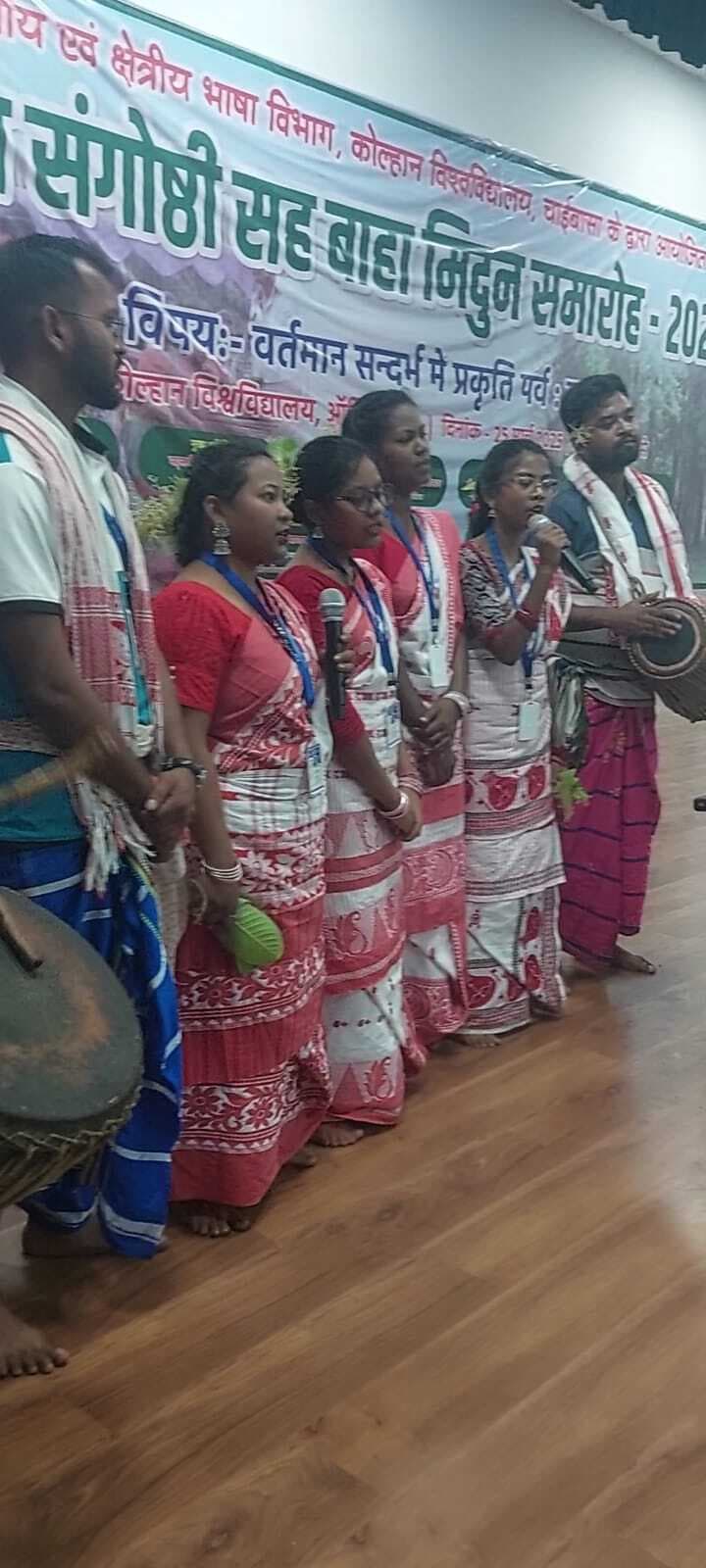 Chaibasa News : जंगलों की कटाई से बढ़ रही ग्लोबल वार्मिंग