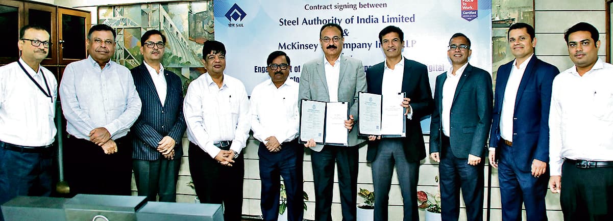 Rourkela News : डिजिटल परिवर्तन को बढ़ावा देने मैकिन्से एंड कंपनी इंडिया एलएलपी के साथ सेल ने की साझेदारी