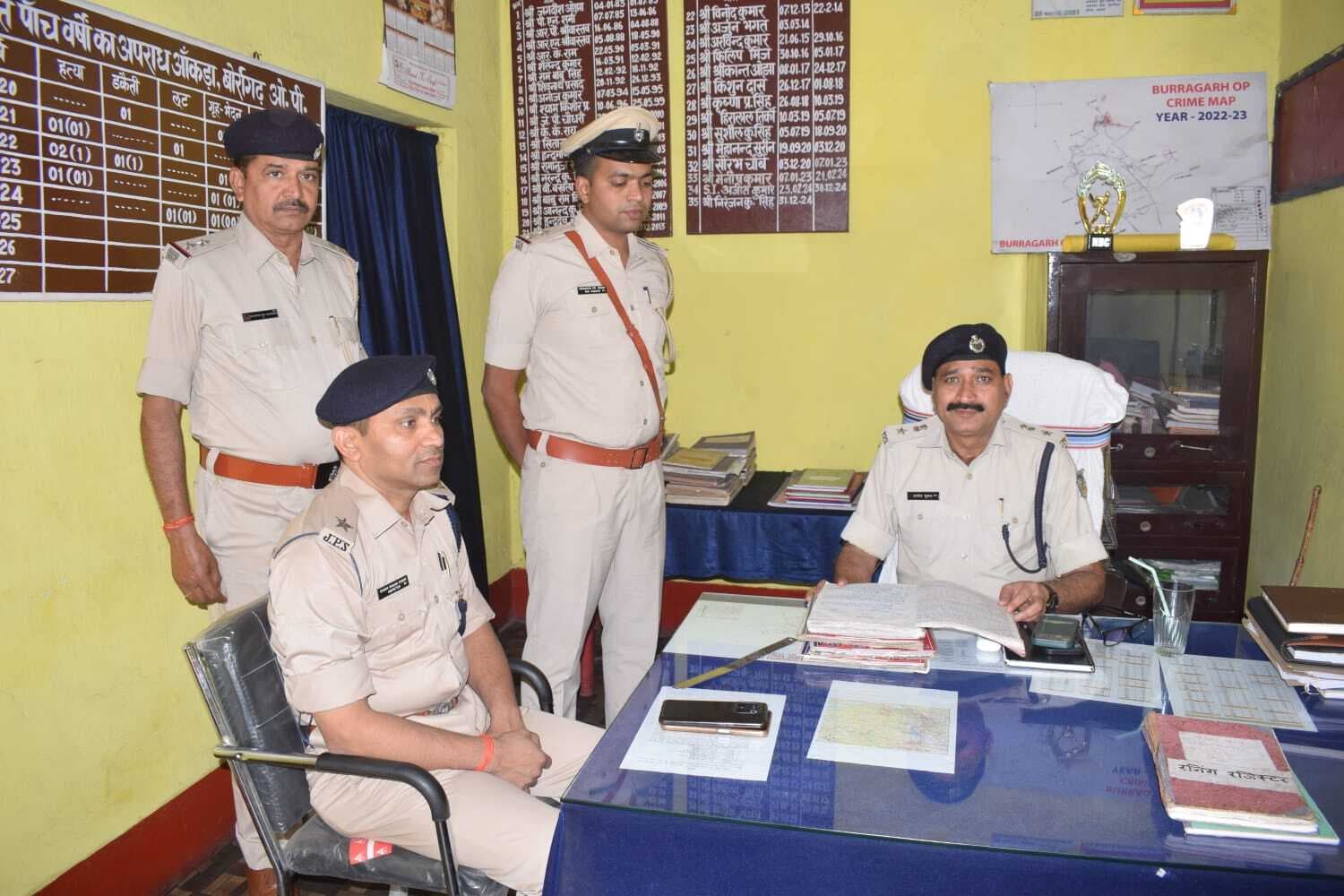 Dhanbad News: ईद व रामनवमी में बरतें सतर्कता : सिटी एसपी