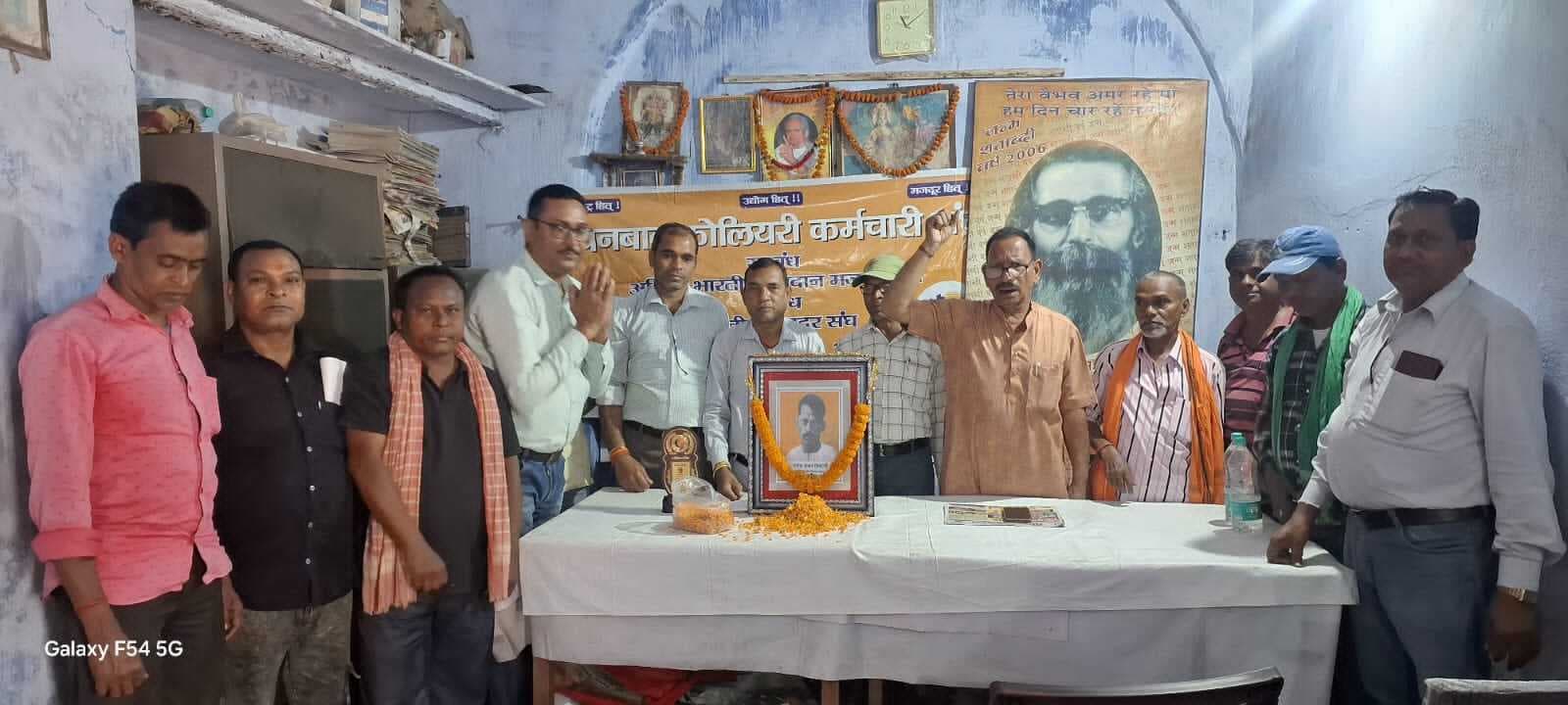 Dhanbad News: बलिदान दिवस पर याद किये गये गणेश शंकर विद्यार्थी