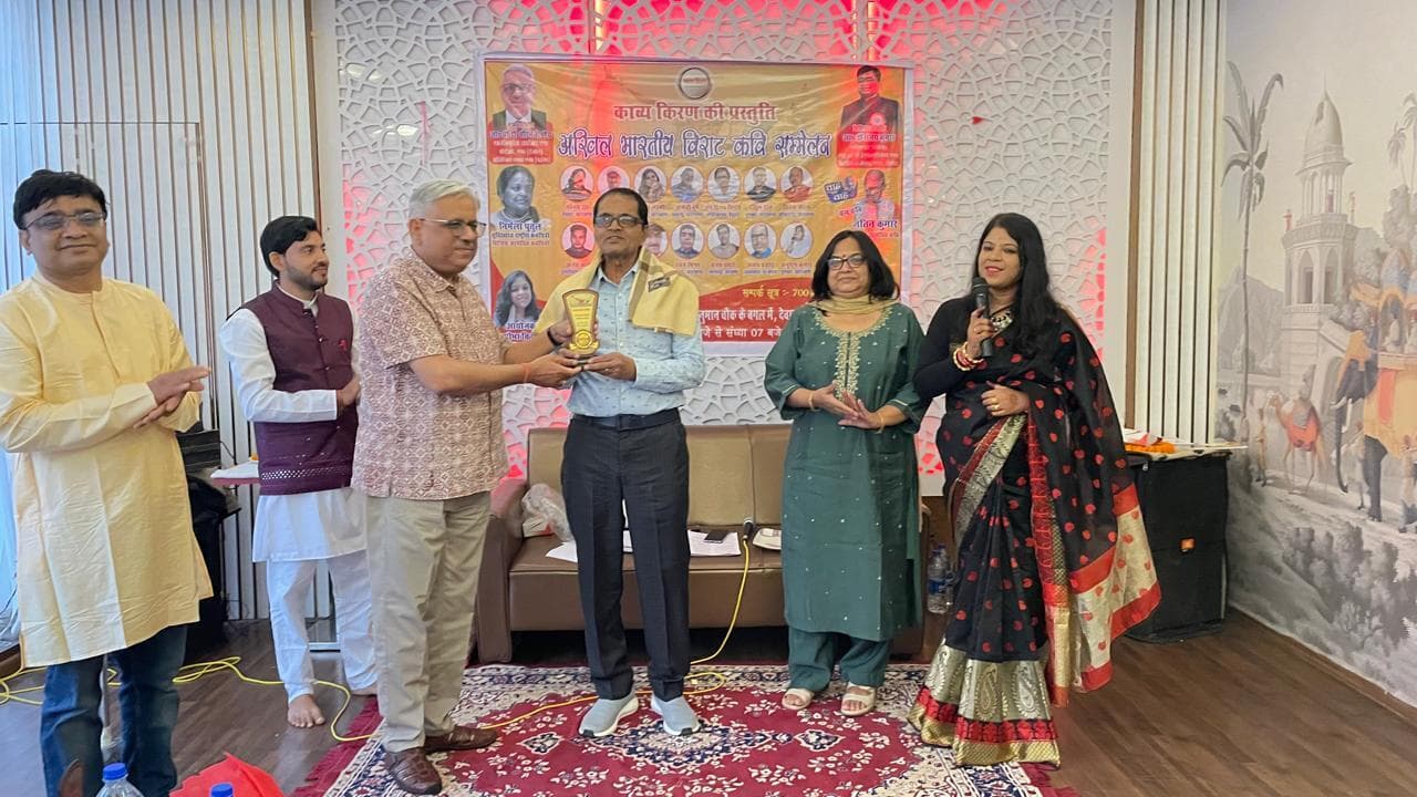 डॉ. विजय विनीत ‘काव्य किरण’ सम्मान से हुए सम्मानित