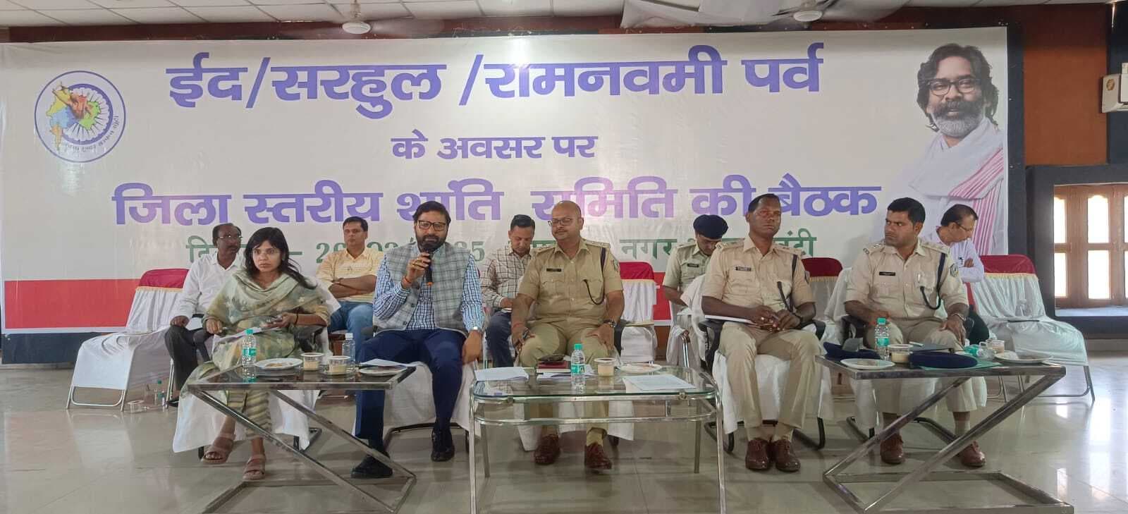 ड्रोन और सीसीटीवी से होगी निगरानी, सुविधाओं पर विशेष ध्यान