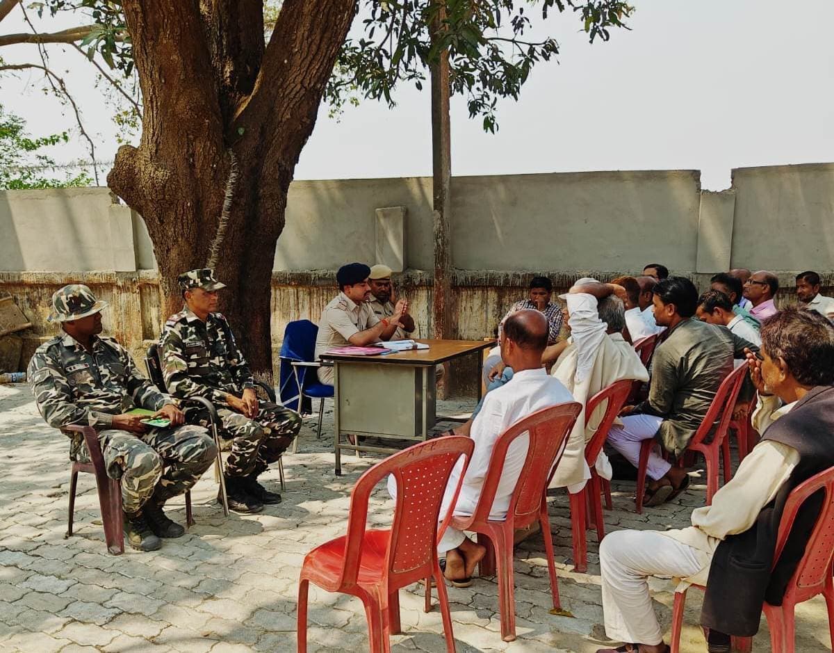 शांतिपूर्ण माहौल में ईद व रामनवमी मनाने को लेकर हुई शांति समिति की बैठक