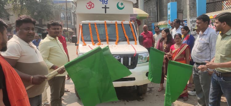 नगर पंचायत भवानीपुर को मिला शव वाहन