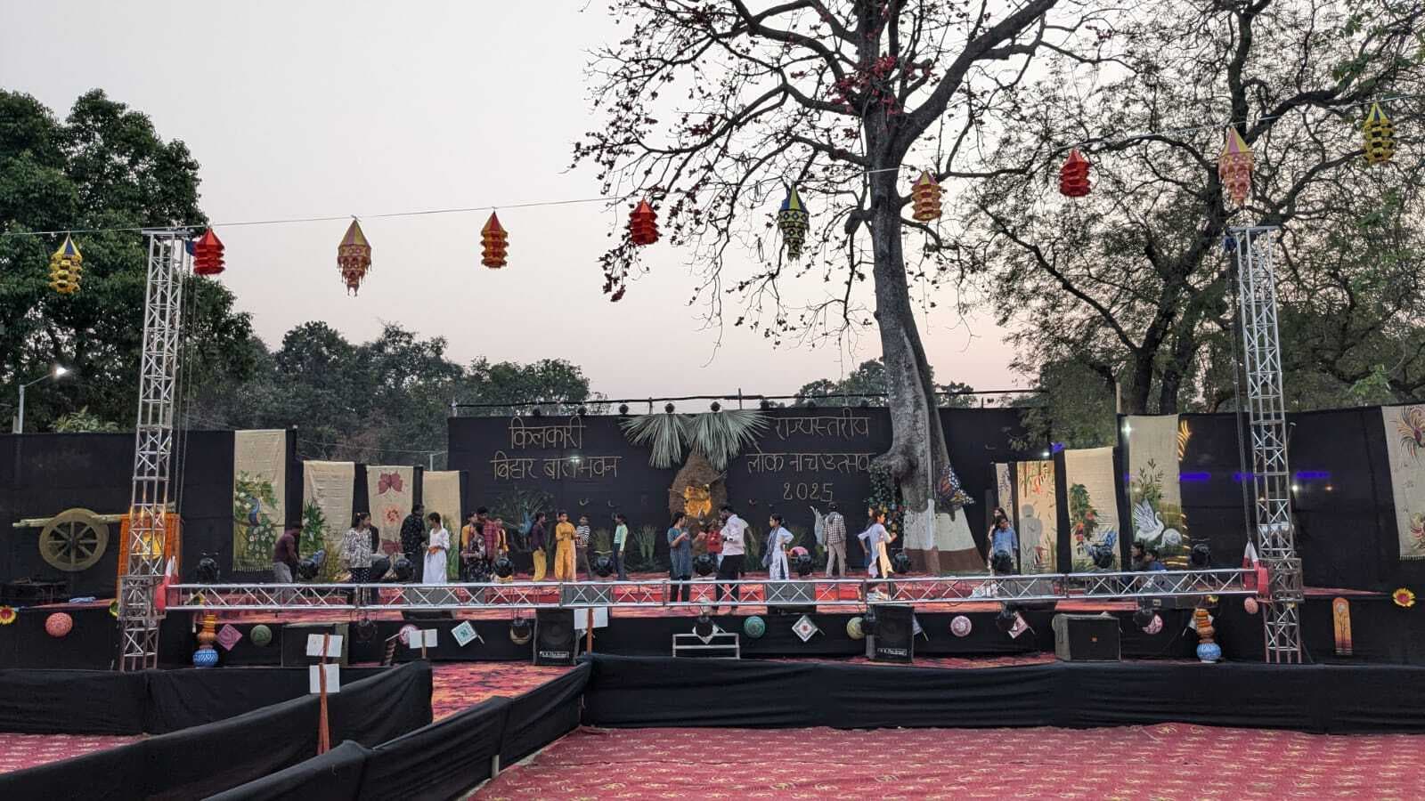 किलकारी के आंगन में होगा आज नृत्य की विविध लोक संस्कृति का संगम