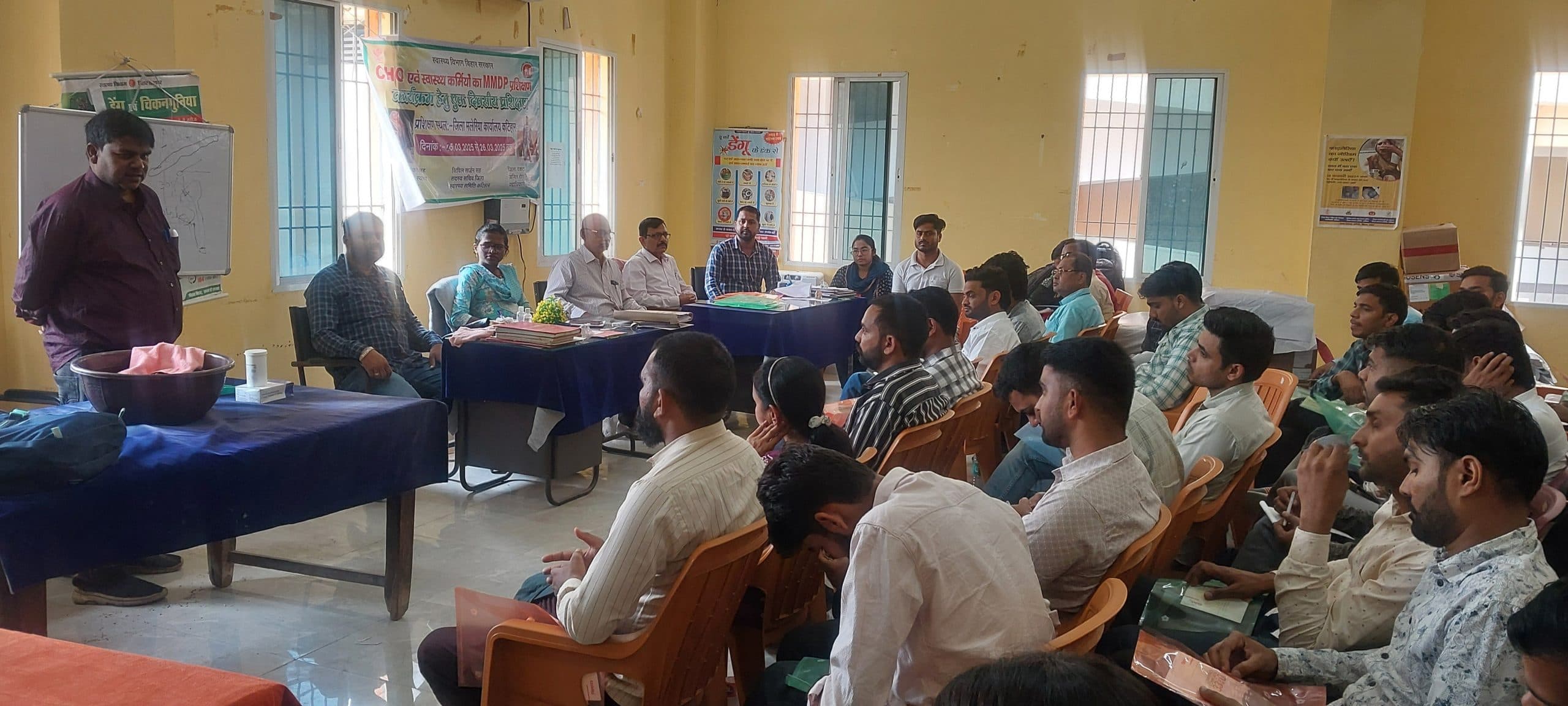 एमएमडीपी किट्स उपयोग करने को ले सीएचओ को मिला प्रशिक्षण