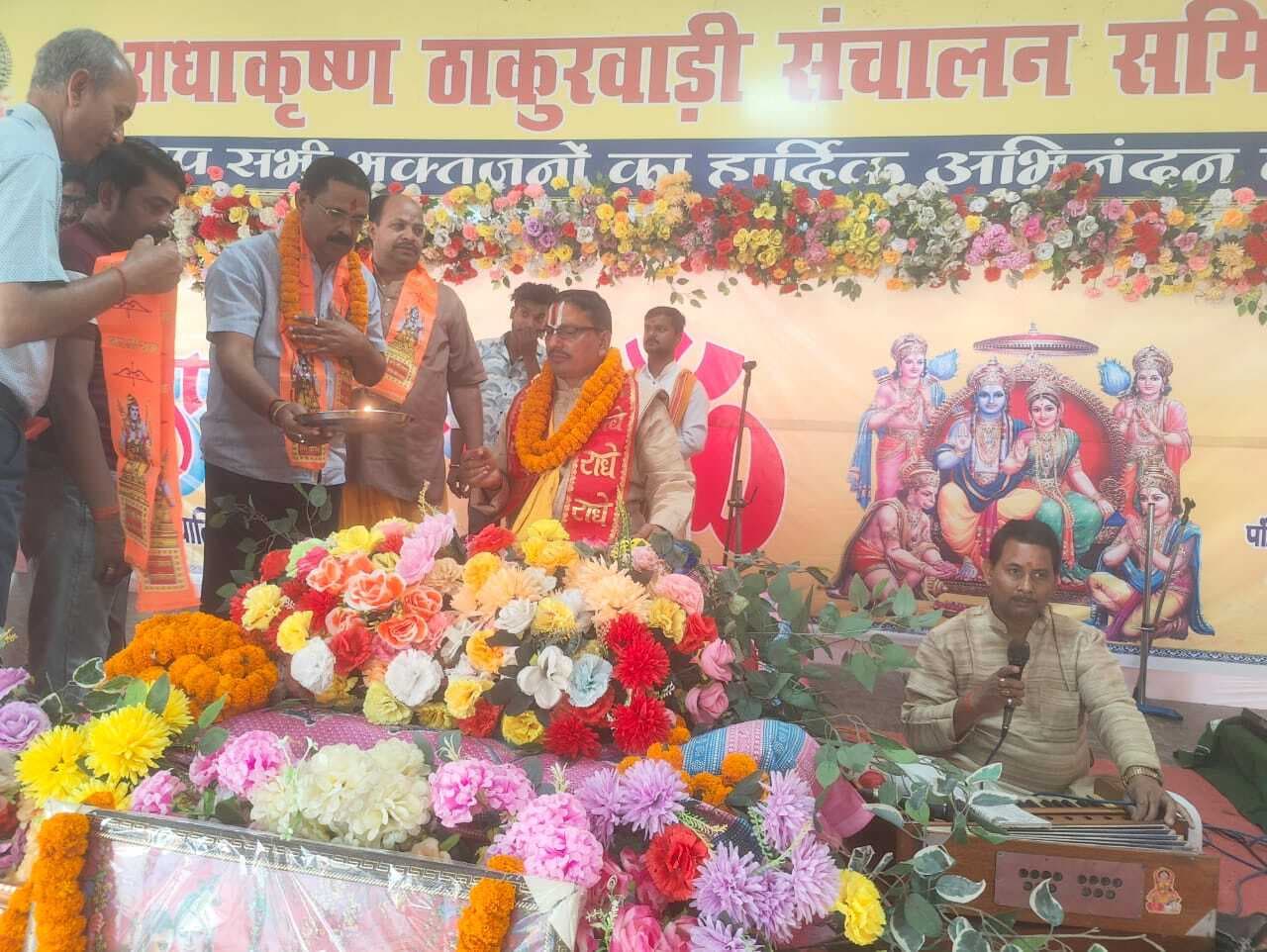 श्रीराम कथा के प्रथम दिवस शिव विवाह प्रसंग पर हुई कथा