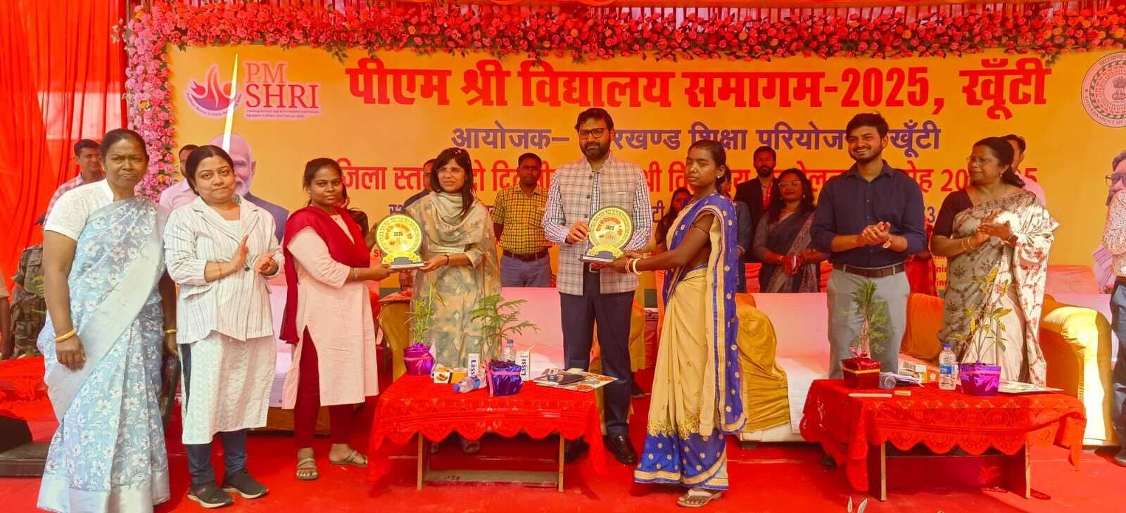 जिले में आठ स्कूल बनेंगे पीएम श्री विद्यालय
