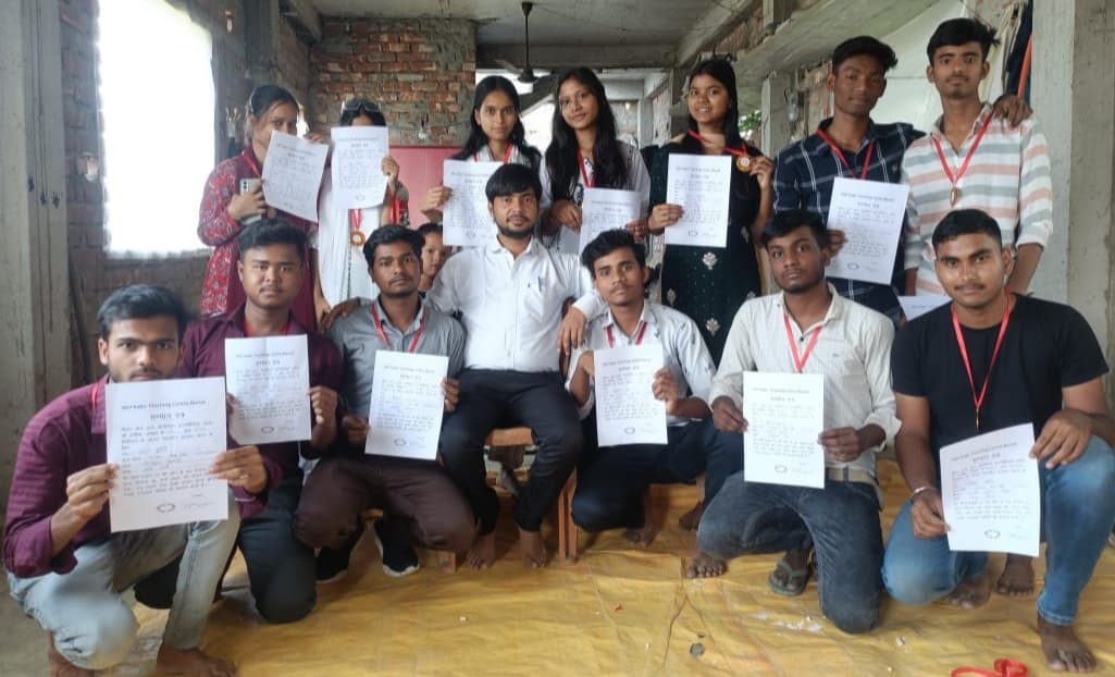 इंटर परीक्षा में अच्छे अंक लाने वाले छात्र-छात्राओं को किया गया सम्मानित