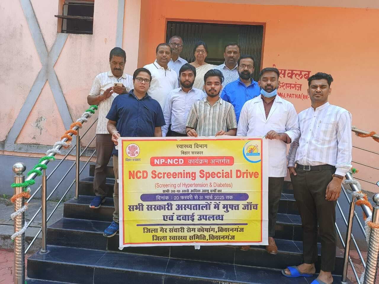 एनसीडी स्क्रीनिंग: पत्रकारों के लिए विशेष कैंप, कलम की ताकत के साथ अब सेहत भी रहेगी दुरुस्त