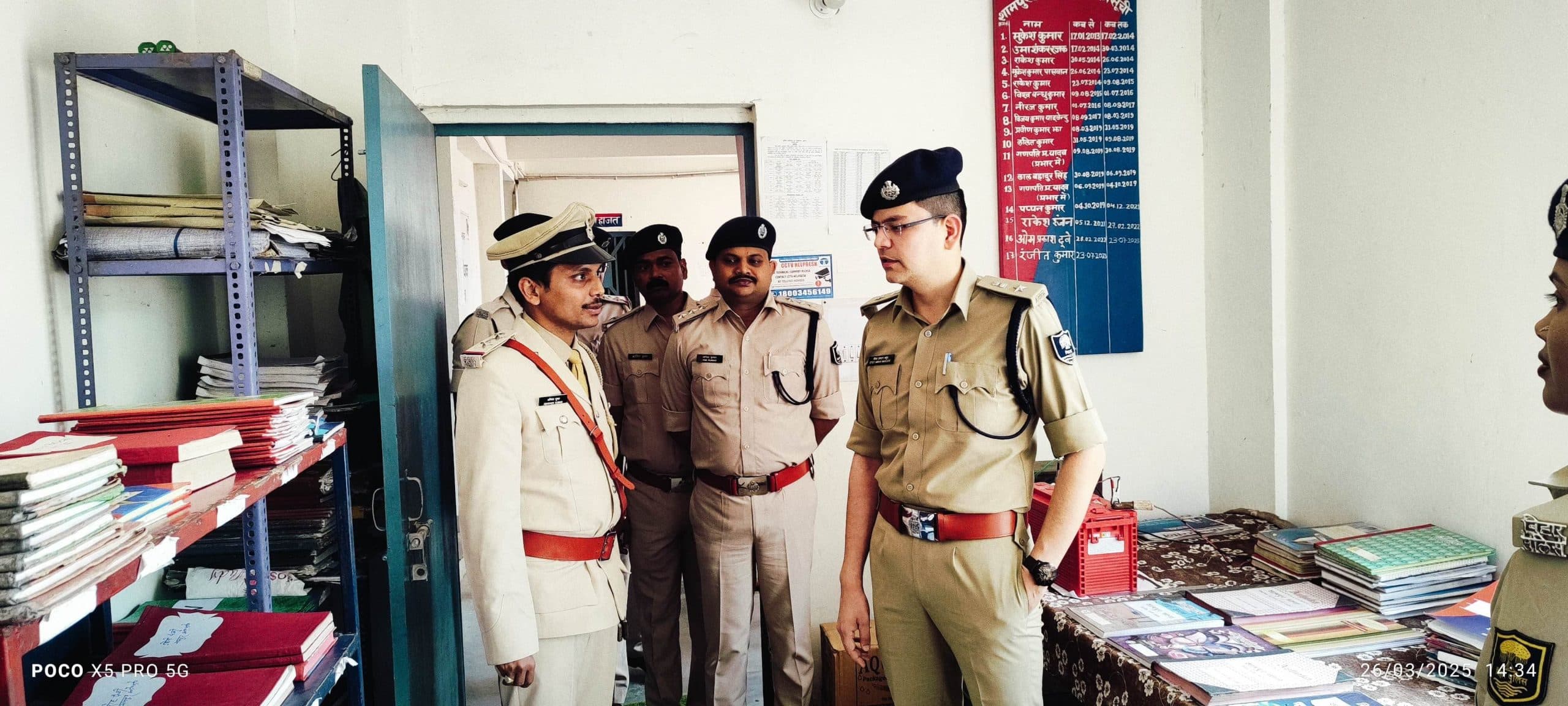 थाना आने वाले फरियादियों की शिकायत को गंभीरता से लें : एसपी