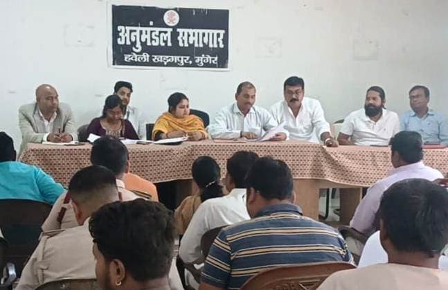 जुलूस में डीजे व हथियार का प्रदर्शन करने पर होगी कार्रवाई