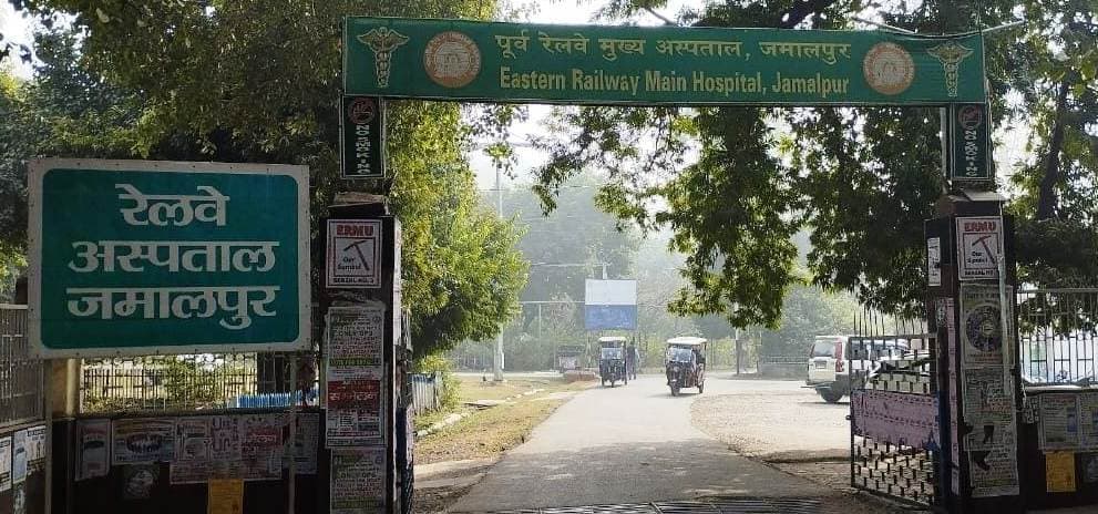 15 करोड़ की लागत से बनेगा पूर्व रेलवे मुख्य अस्पताल का दो मंजिला भवन